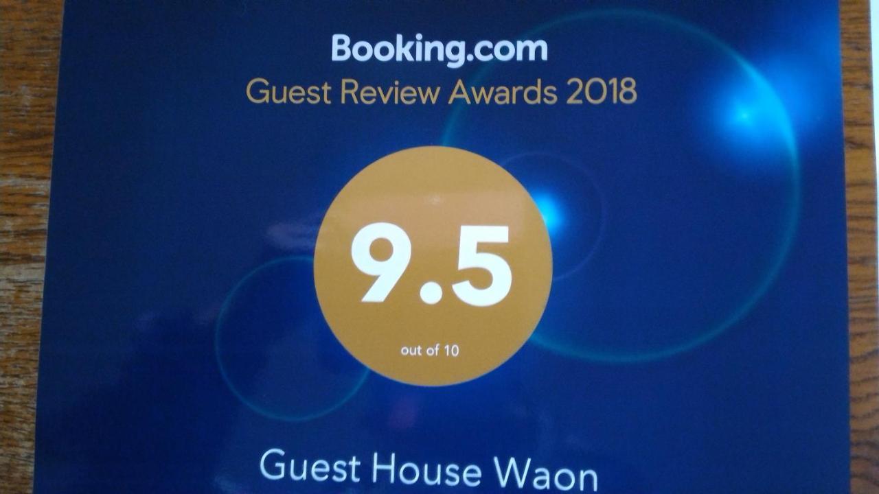 Guest House Waon Imari Exterior foto
